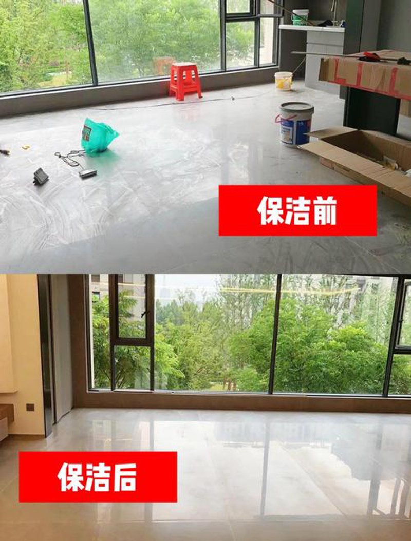 淮安家政服务选购指南